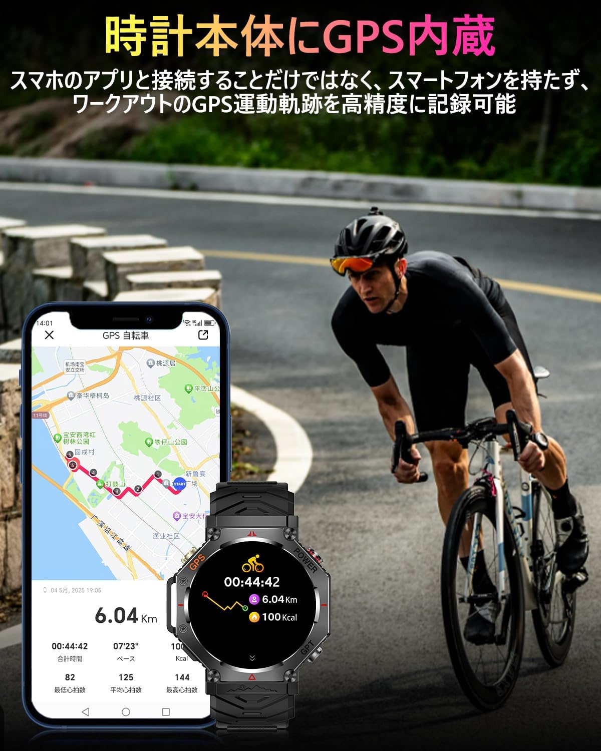 Smart Watch (2025 Industry's Latest Masterpiece, ChatGPT Built-In AI Dial, Built-in GPS), High Brightness Flashlight, Military Standard, 1.39 Inch Large Screen, Sports Watch, 3 ATM Waterproof