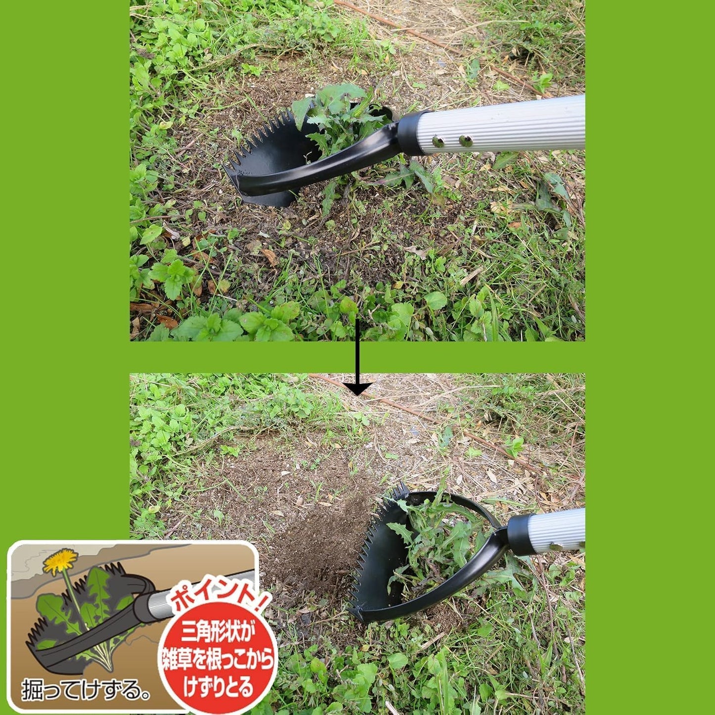 Daishin Telescopic Weed Shaver 1st Type Grass Shaver Stand-Up Weeding Supplies Weed Disposal Grass Cutting Grass Pulling Garden Gardening Home Park Gardening Tools Weed Shaver Compact Lightweight