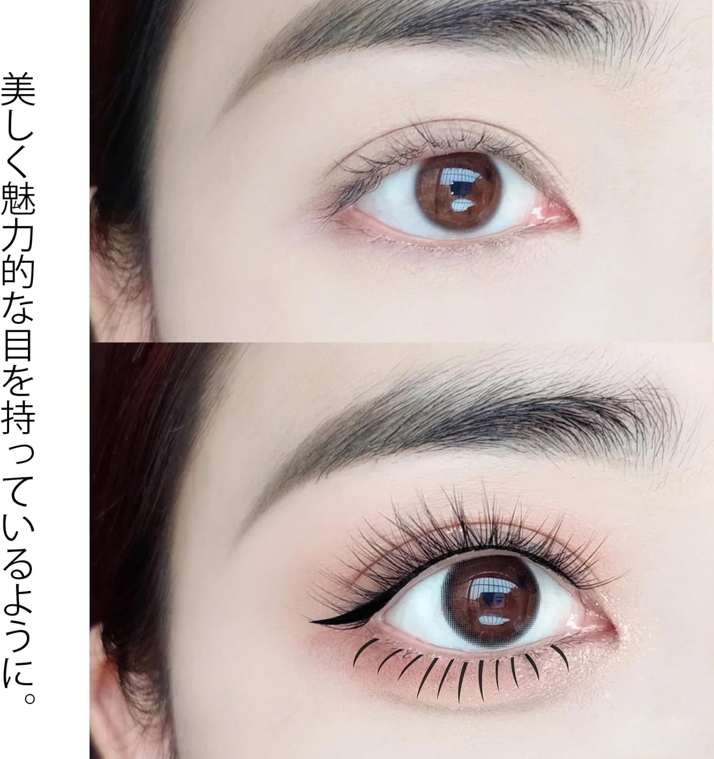 [Set of 2] Lower Eyelash Stamp, Eyeliner Pen, Lower Eyelash Stamp, 2 in 1 Waterproof, 1 Second Creation, Beginner, Lower Eyelash Stamp, Lower Eyelash Stamp, Lower Eyelash Stamp (Black + Brown)