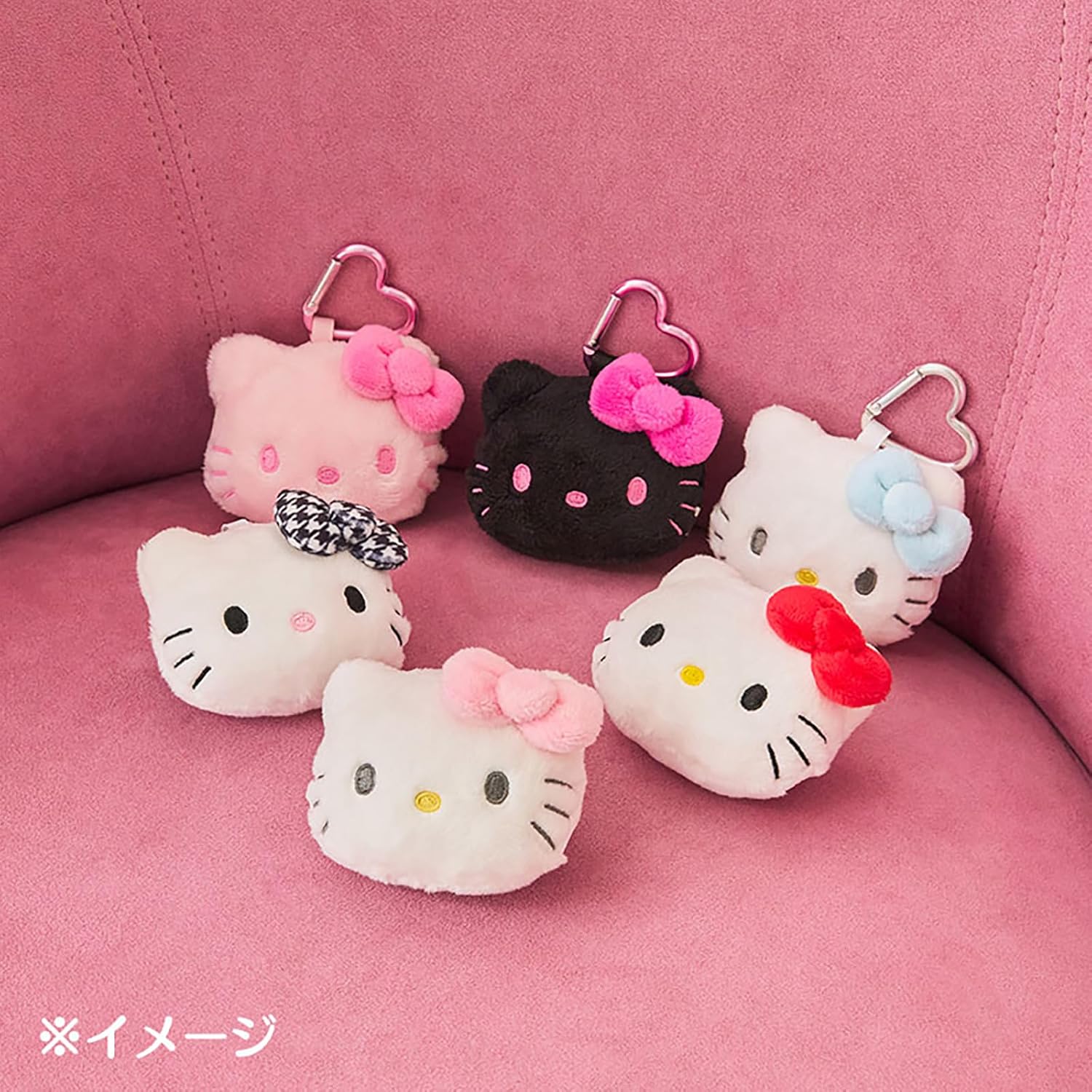 Sanrio 087599 I Love Hello Kitty Face Shaped Mascot Holder, Black