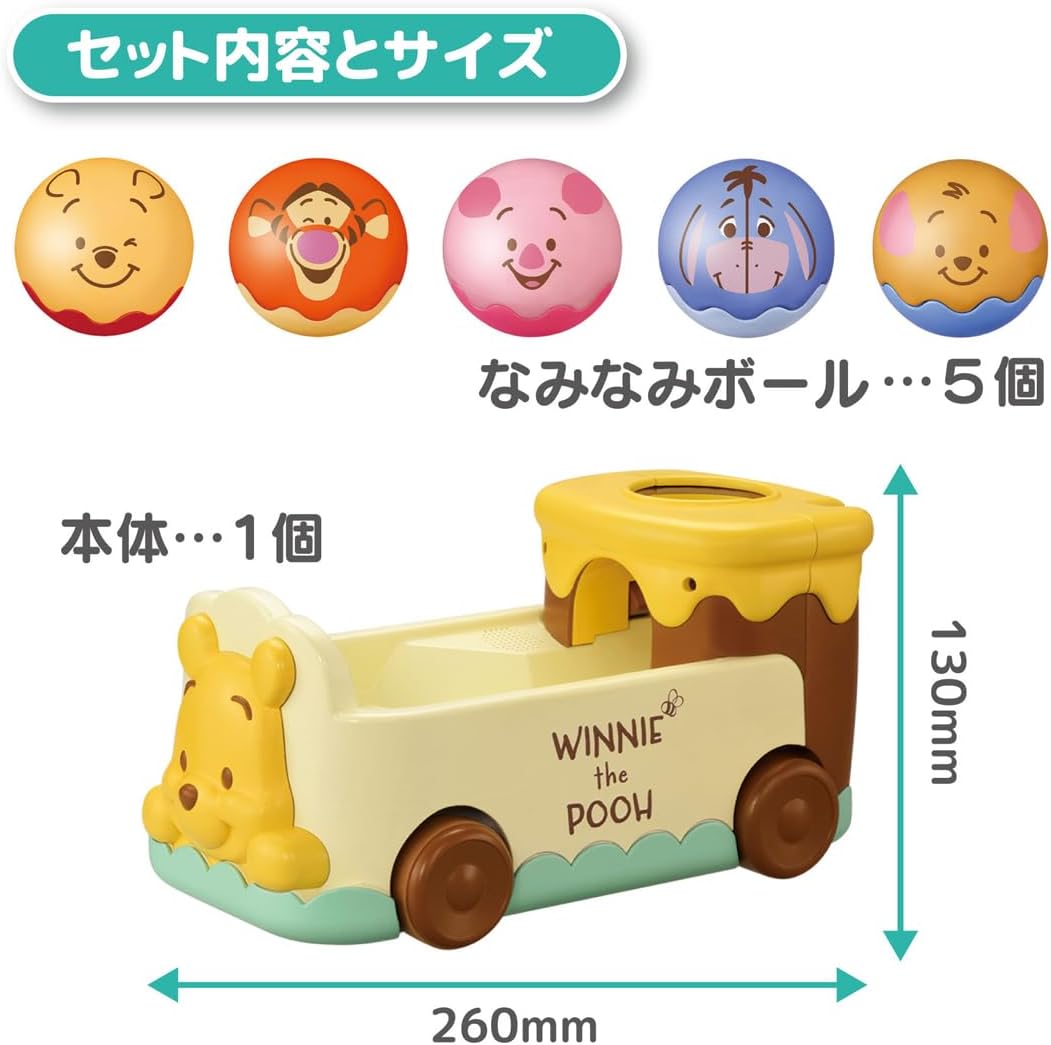 Takara Tomy Disney Chase and Count 2WAY Ball Bus Winnie the Pooh