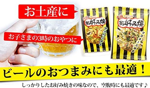 Osaka Specialty Okayaki Senbe, Osaka Souvenir, 1 Piece (x1)