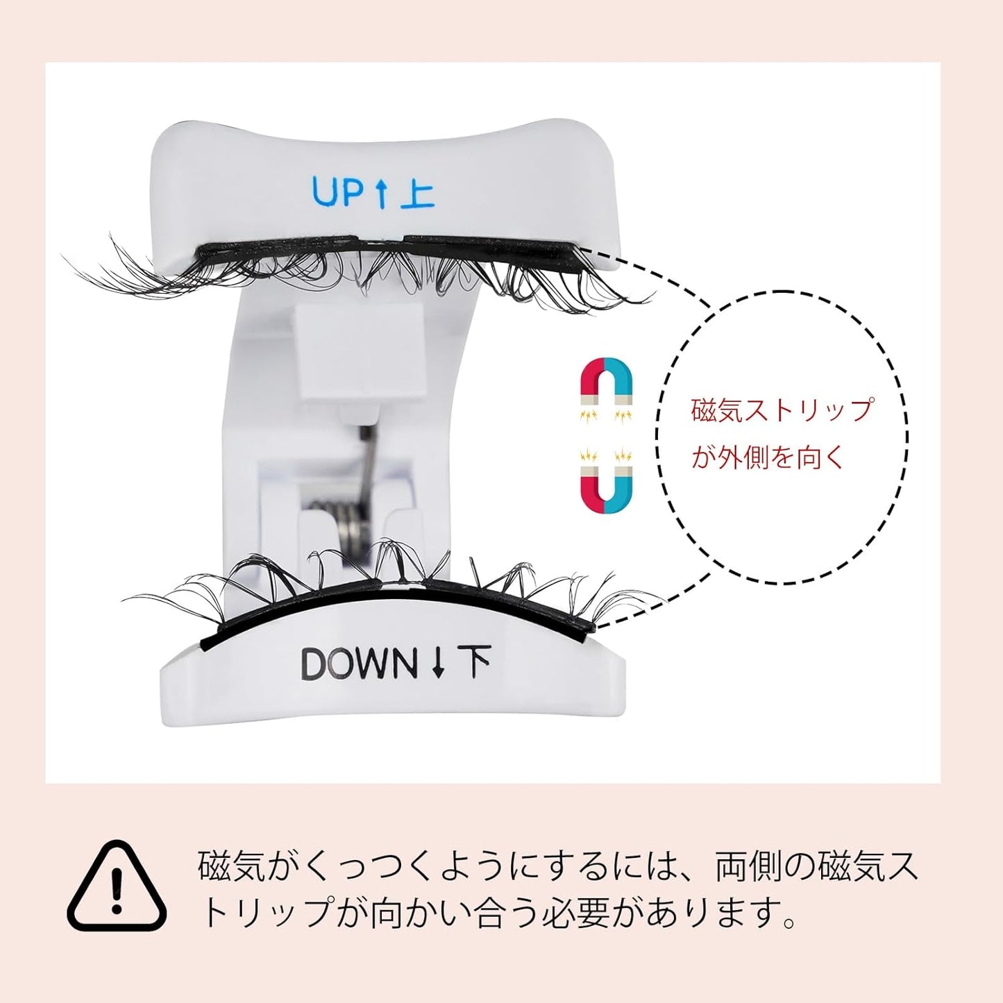 Magnetic False Eyelashes, Magnetic False Eyelashes, No Adhesive, Fluffy, Smooth, Reusable, Magnetic Eyelashes, Popular, 06