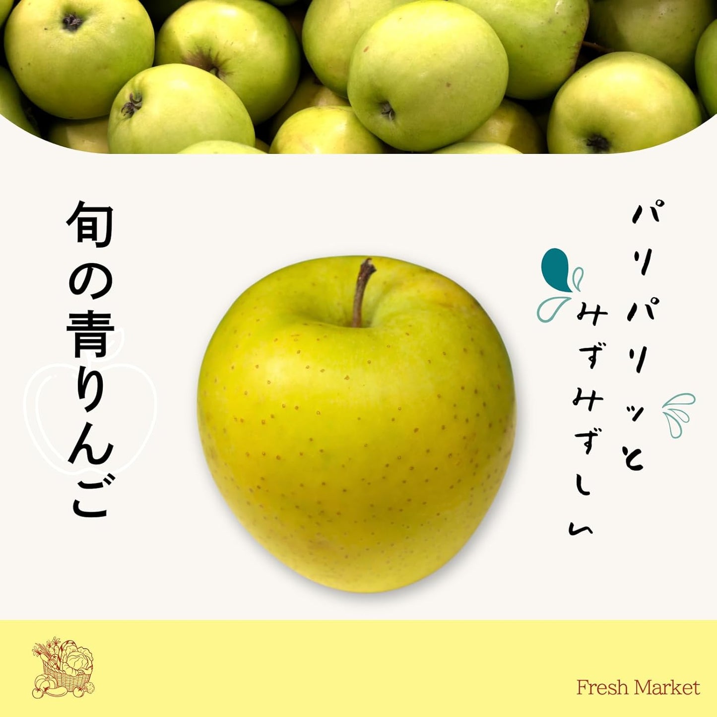 (Sugar content above 54.0°F (14°C)), Olin, 4 pcs, Apple Product, Aomori Prefecture, Light Sensor Selection, Lingo, Apple, Sweet, High Sugar, Crispy Texture, Mother's Day, Father's Day Gift, Middle Edition (4 pcs)