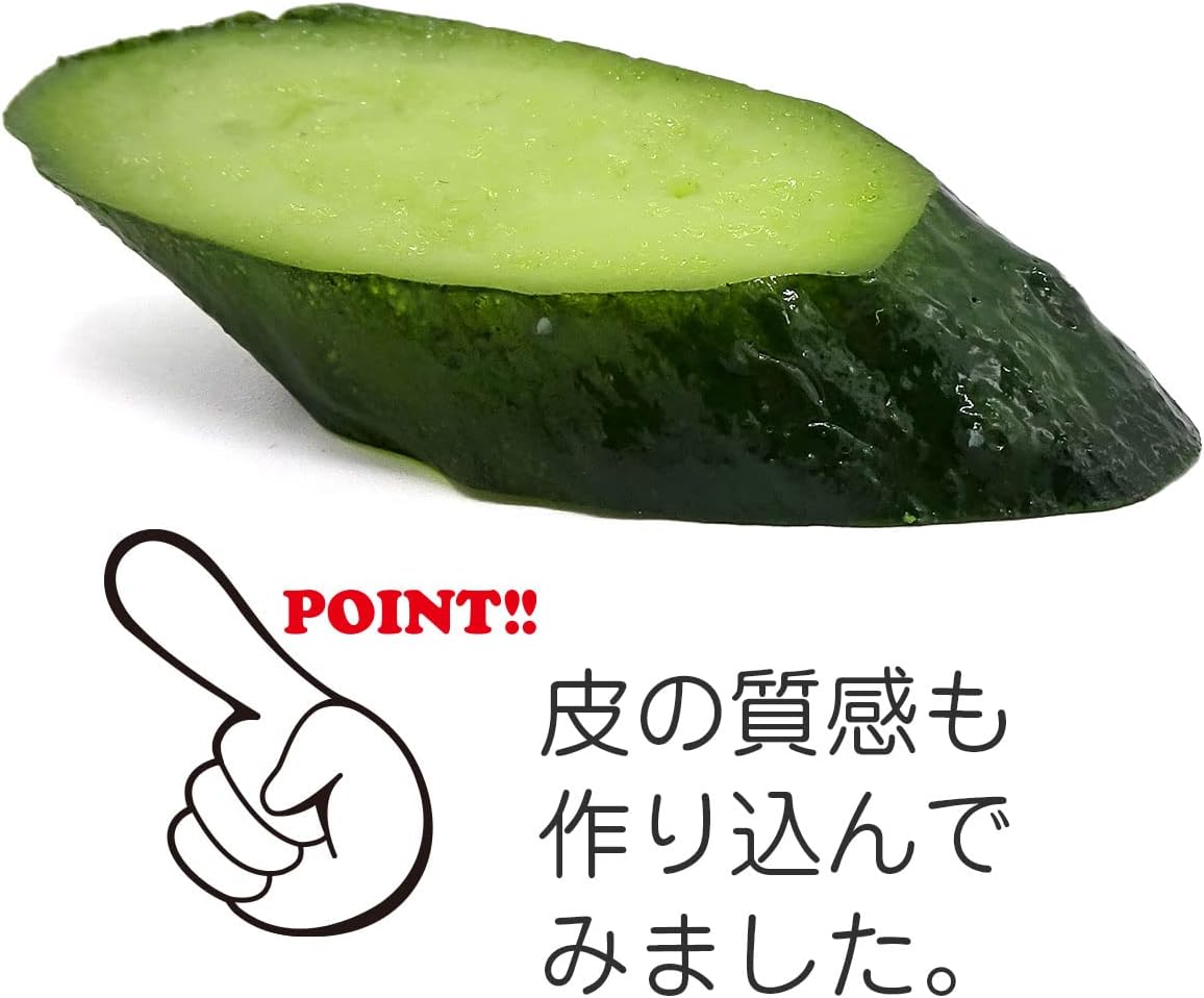 Food Sample Magnet, Cucumber Slice, 122.8 ft (362 m)