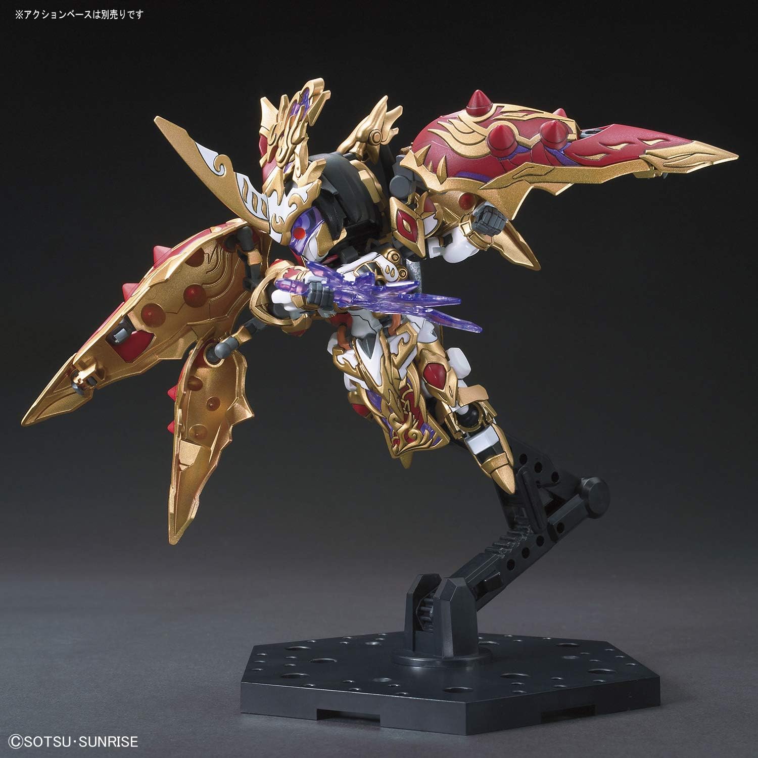 Bandai Spirits SD Gundam Sangoku Soketsuden Tiaochan Kushatria Color-Divided Plastic Model BAS5057611
