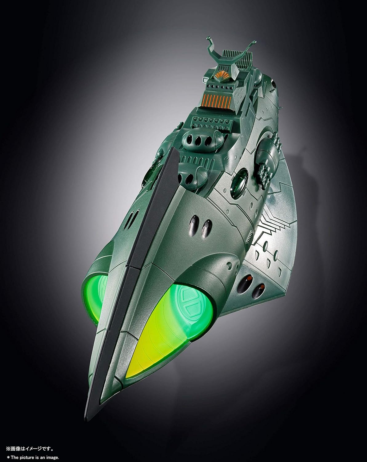 TAMASHII NATIONS Soul of Chogokin GX-89 Space Battleship Yamato 2202 Gamillas Space Armor Ship Approx. 9.4 inches (240 mm), Die-cast & ABS, Painted Action Figure