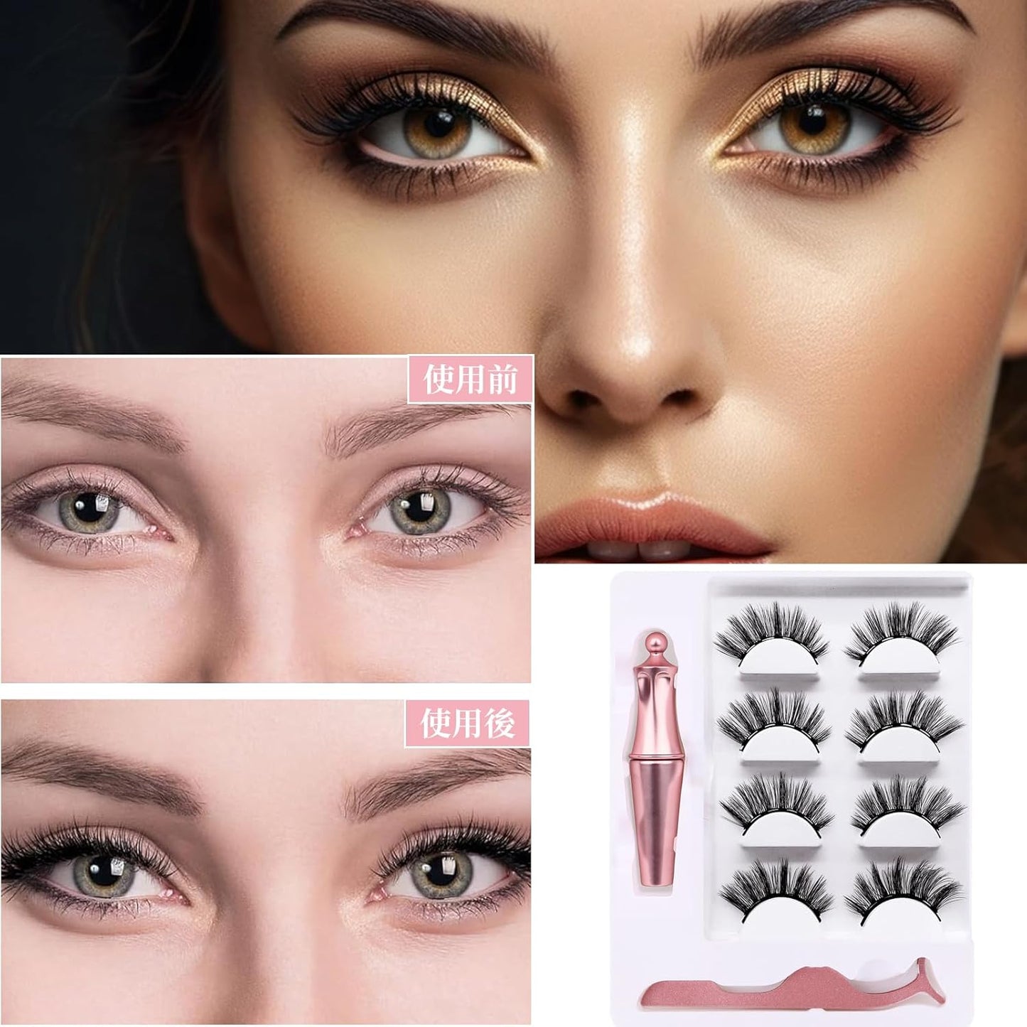 False Eyelashes, Magnetic False Eyelashes, 4 Pairs Popular, Magnetic False Eyelashes, Long Lasting, Repeated Use, Handmade, Reusable, Includes Dedicated Tweezers, Magnetic Eyelashes Set