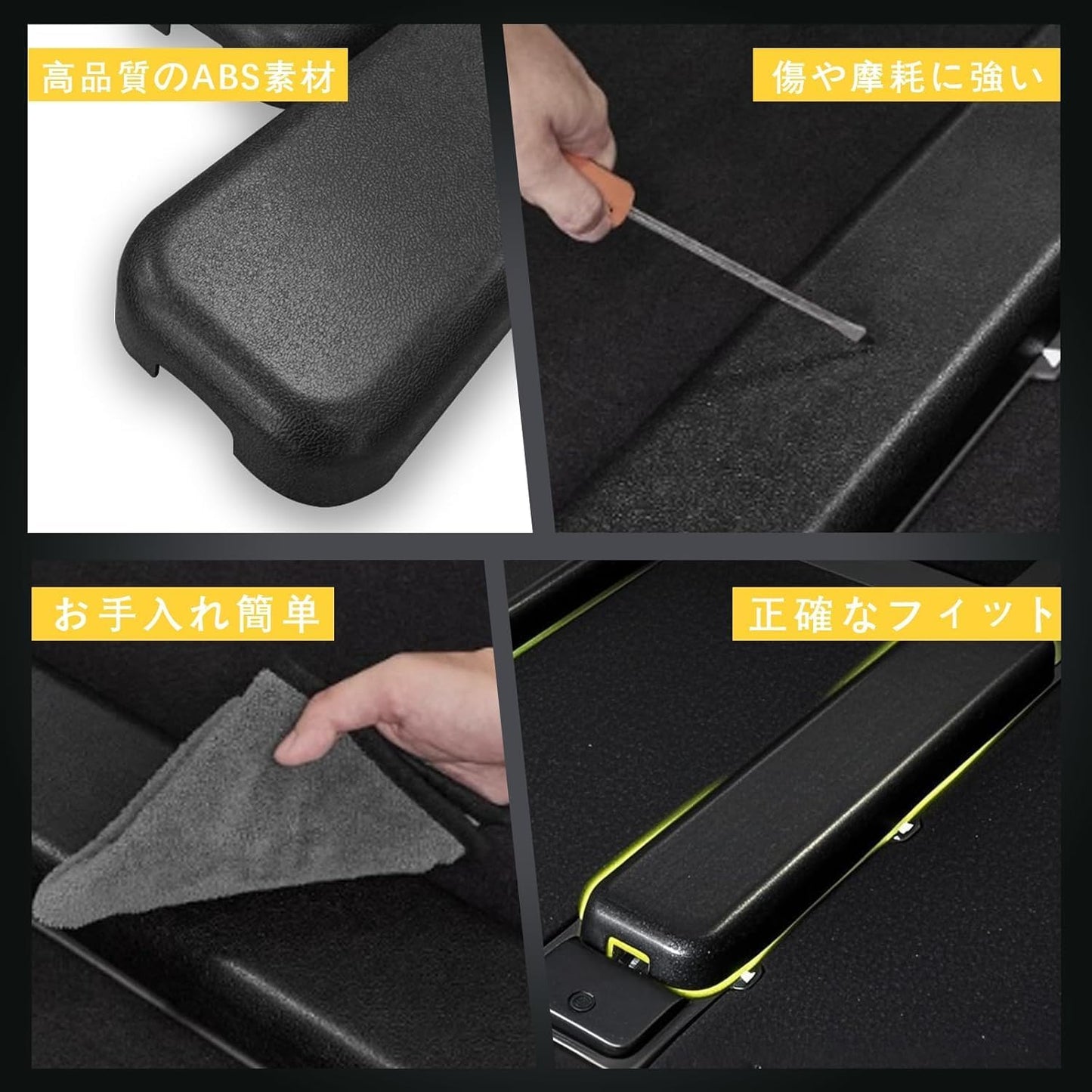 Alphard Vellfire 30 Series Compatible Rail Cover, Car Seat Rail Cover, 3rd Row Cover, Custom Parts, Accessories, Stain Resistant, Scratch-Resistant, Easy Installation, Set of 2 (ALPHARD