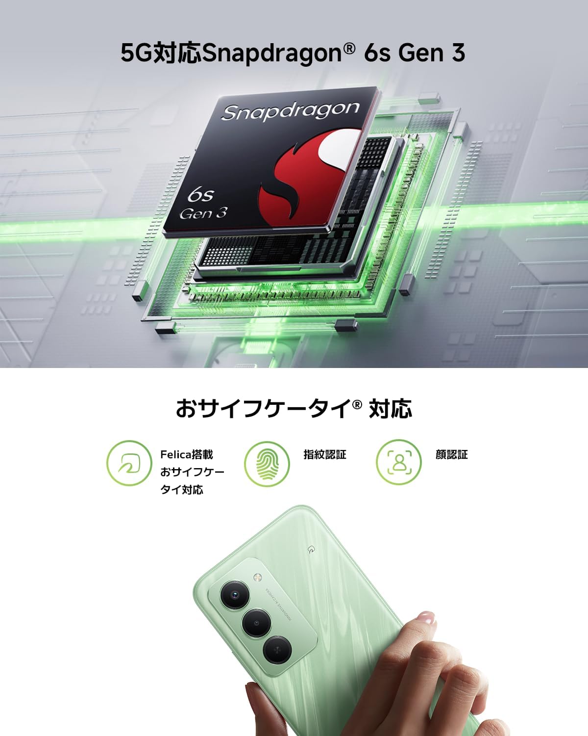 Xiaomi SIM Free Smartphone, Redmi 15, 5G, 4+128GB, 7,000 mAh, Large Capacity Battery, 33W Charging, 5G Compatible, 6.9 inch FHD, NFC/Felica, Snapdragon 6s Gen3, 50 Megapixel AI Camera, IP64 Splash