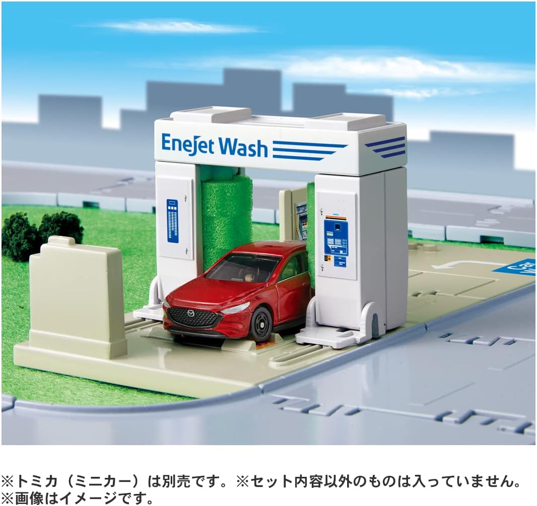 Takara Tomy Tomica Town Drive Thru Car Wash Area, ENEOS EneJet Mini Car, Toy for Ages 3 and Up, Toy Safety Standards Passed ST Mark Certified, TOMICA