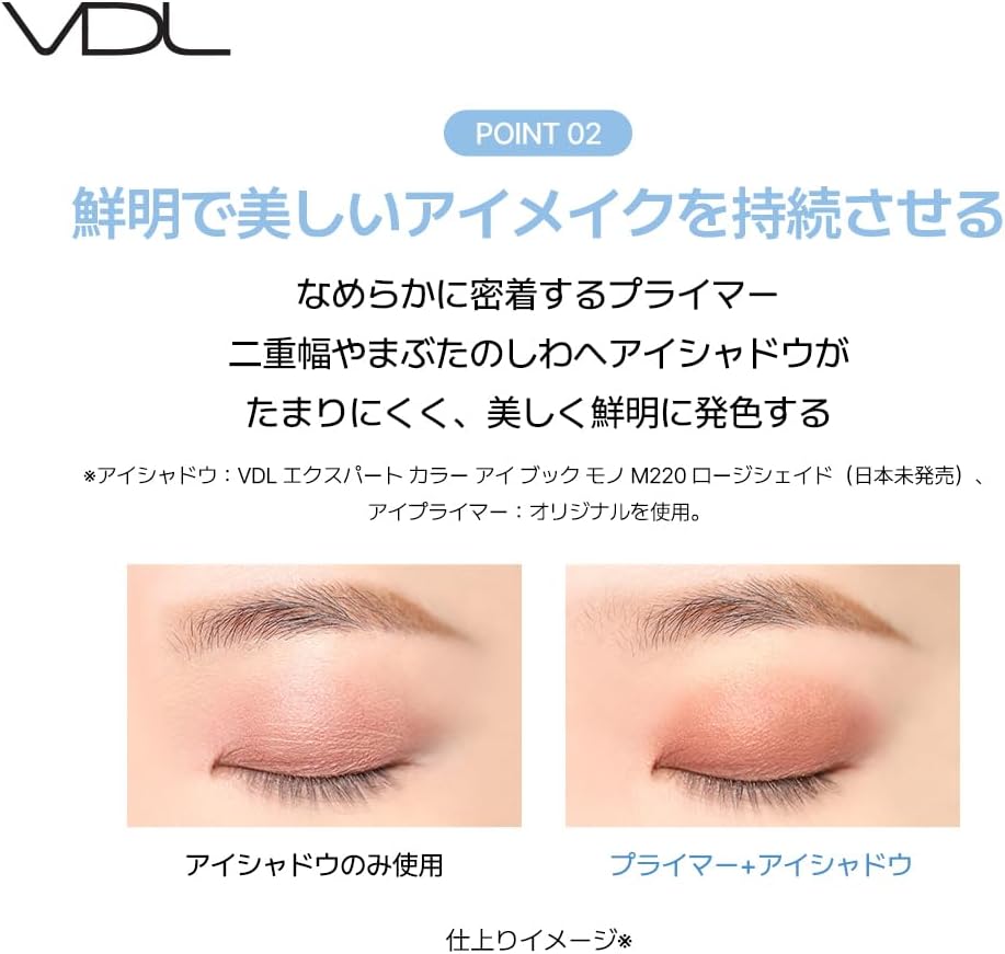 VDL Expert Color Primer For Eyes Original