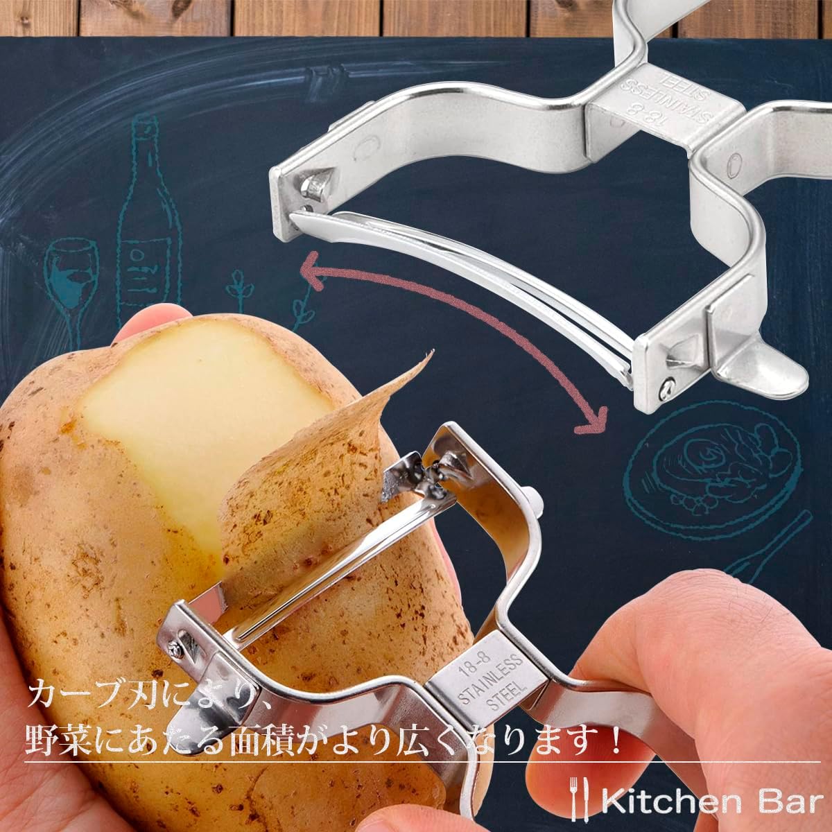 Shimomura Industry KIB-608 Kitchen Bar, Curved Peeler, Dishwasher Safe, Made in Niigata, Tsubamesanjo, Black, 4.9 x 2.0 x 1.0 inches (125 x 50 x 25 mm)