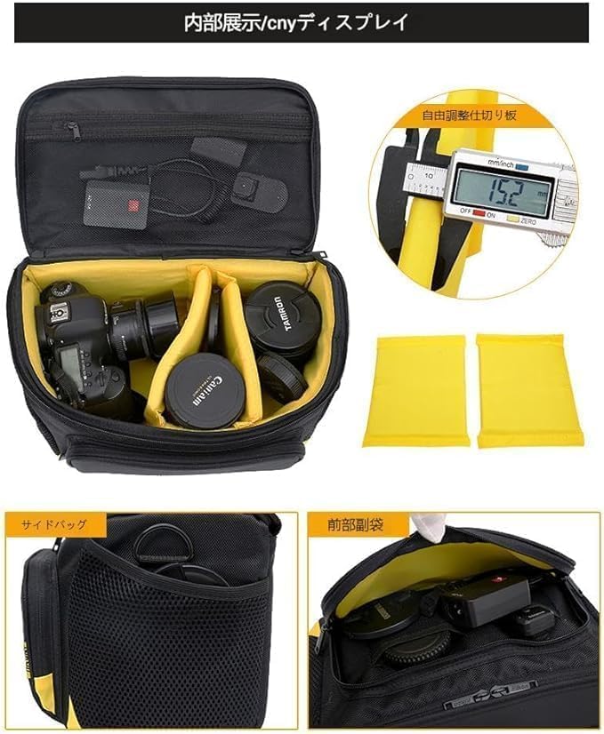 Nikon Camera Bag DSLR Cleaning Kit D7500D7100 D3200D5600D90Z5Z50Z30 Shoulder Photography Applicable Nikon Gift Included, clean kit+belt
