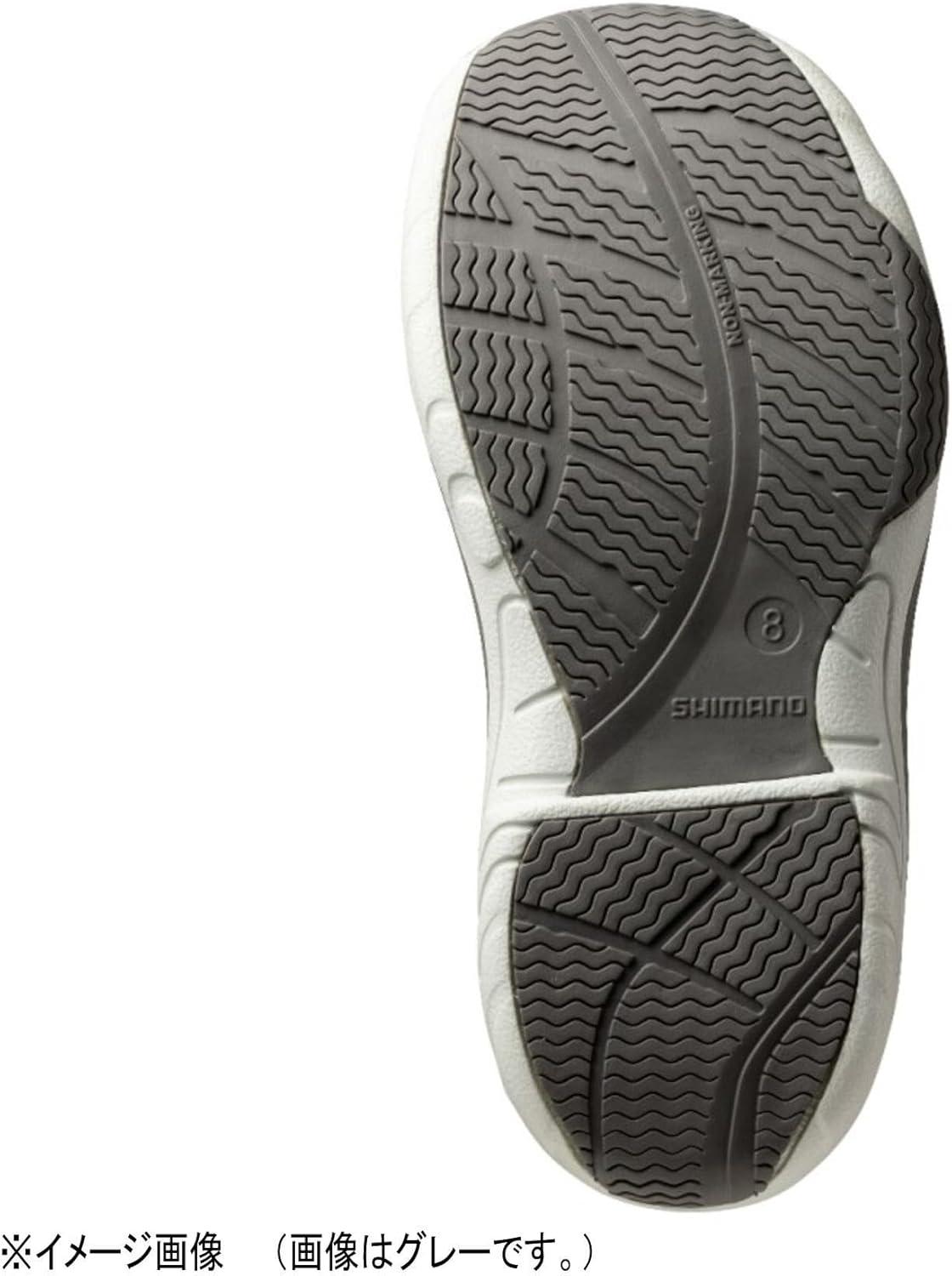 Shimano Evair Marine Fishing Shoes