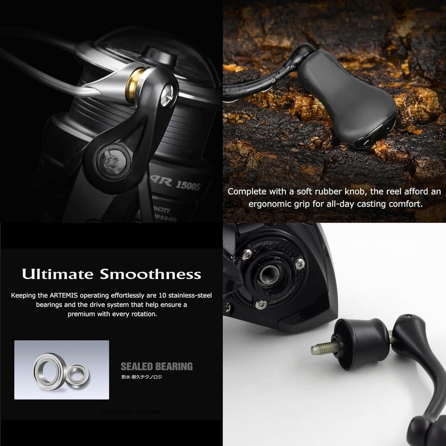 Spinning Reel, Normal Gear Ratio, 5.2:1, Shallow Groove Spool, 800, 1500S, Low End Model, Artemis AR-