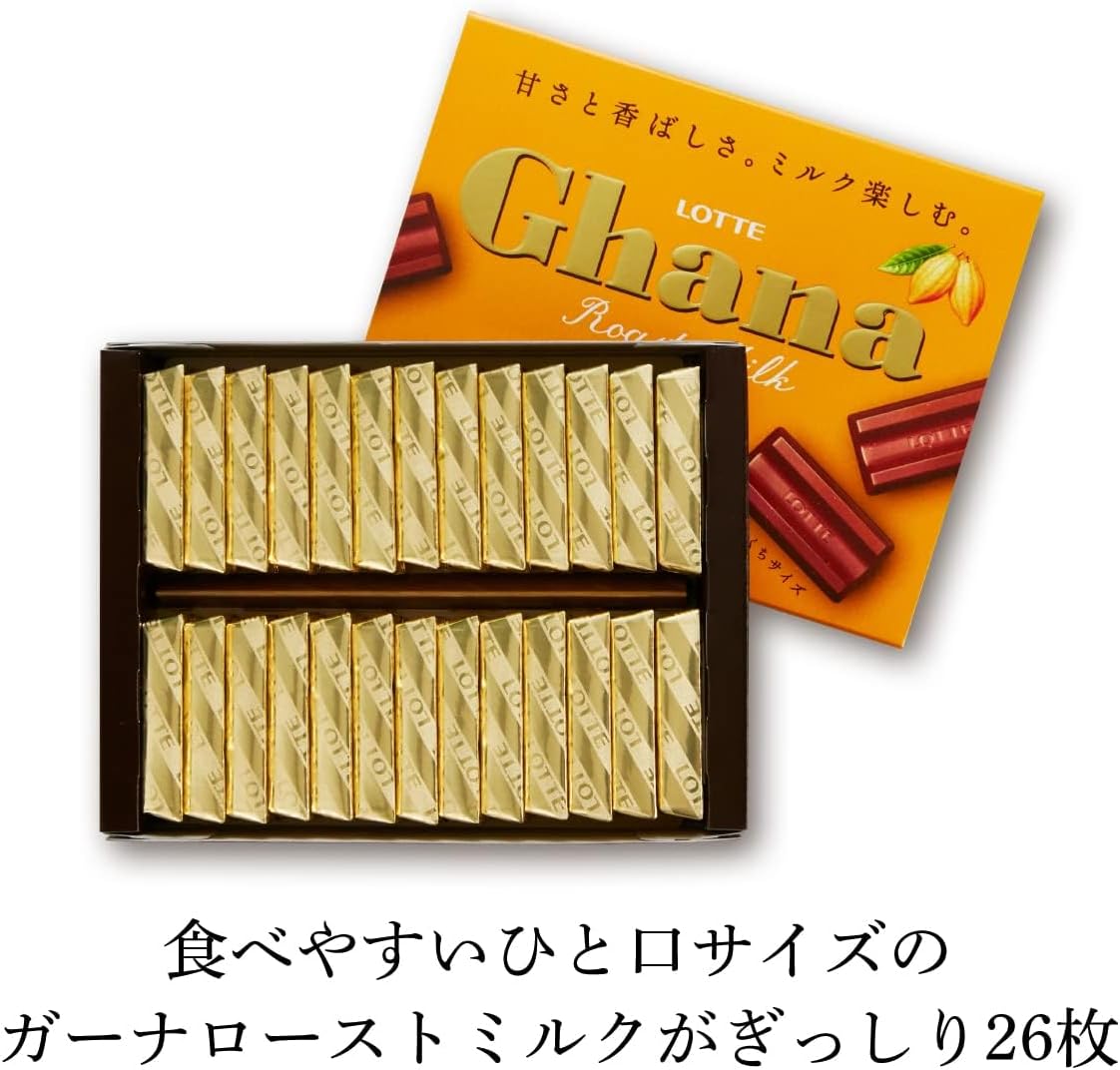 Lotte Ghana Roast Milk Excellent 4.9 oz (119 g) (26 Sheets)