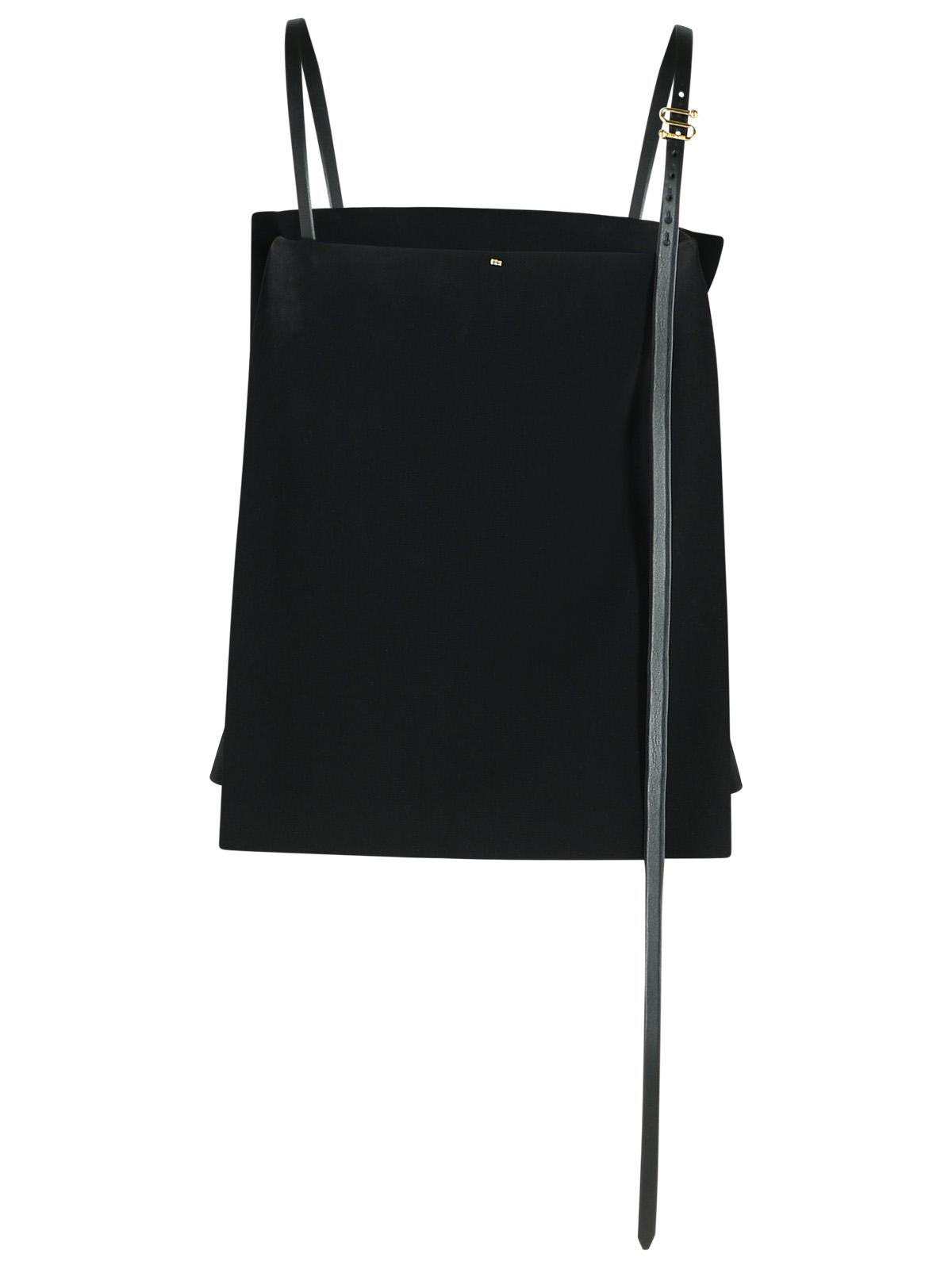 Sportmax SportMax Black Viscose Skirt - Image 4