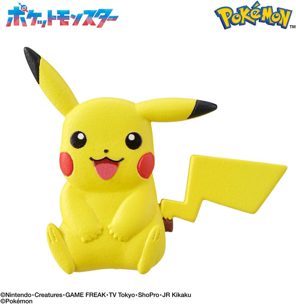 BANDAI Bikkura Tamago Pokemon Can You Tell? ~Grassland Adventure~ Target age 3 years and up