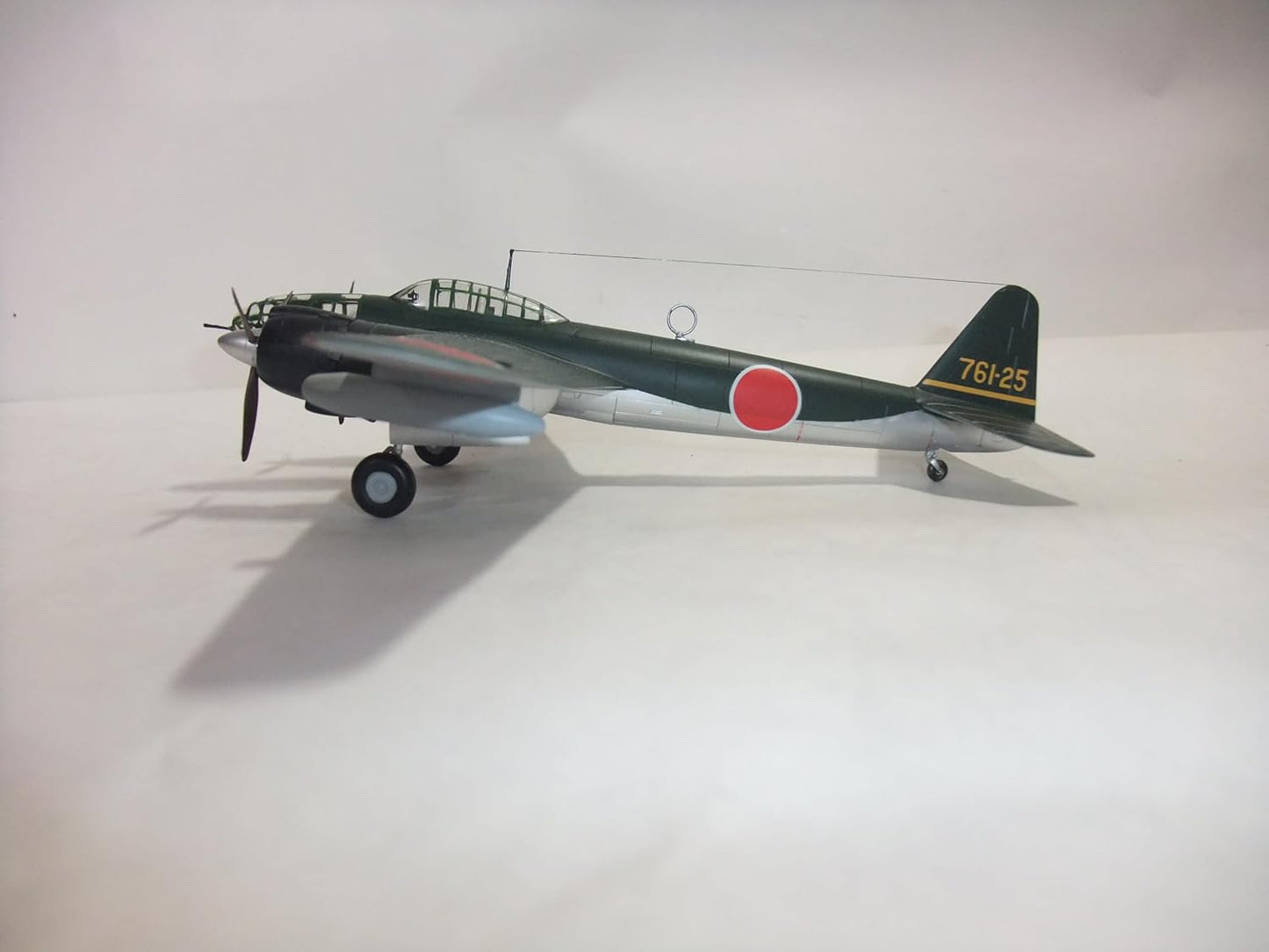 Japan Navy Twin Bomber Galaxy (Ginga) 1/72 Size (Plastic Model)