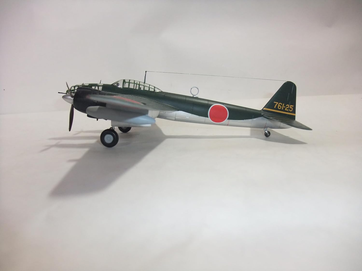 Japan Navy Twin Bomber Galaxy (Ginga) 1/72 Size (Plastic Model)