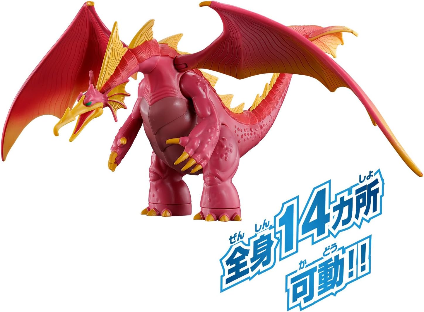 Bandai Ultra Action Figure Jigantron (Ultraman: Rising)