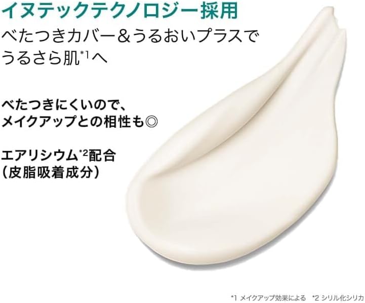 La Roche-Posay UVIdea XL Protection Tone-Enhancing Clear Sunscreen Makeup Foundation UV Tone-Up Moisturizing Face Sunscreen SPF50+ PA++++ Transparency Low Irritation Moisturizing Non-greasy Moisture