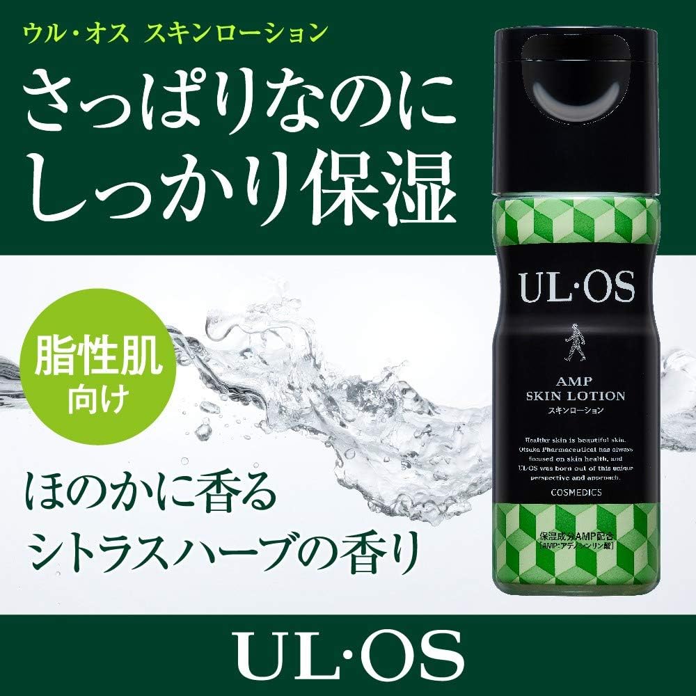 Otsuka Pharmaceutical UL・OS Skin Lotion, Citrus Herb, 4.2 fl oz (120 ml)
