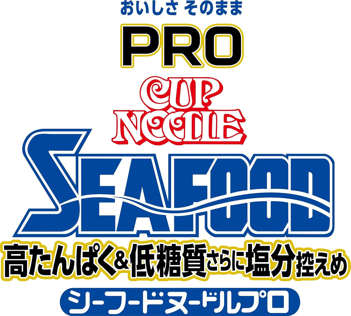 Cup Noodles PRO Seafood Noodles with High Protein & Low Sugar Content and Low Salt Content (Delicious Tasty) Nissin Foods Cup Noodles, 2.7 oz (78 g)