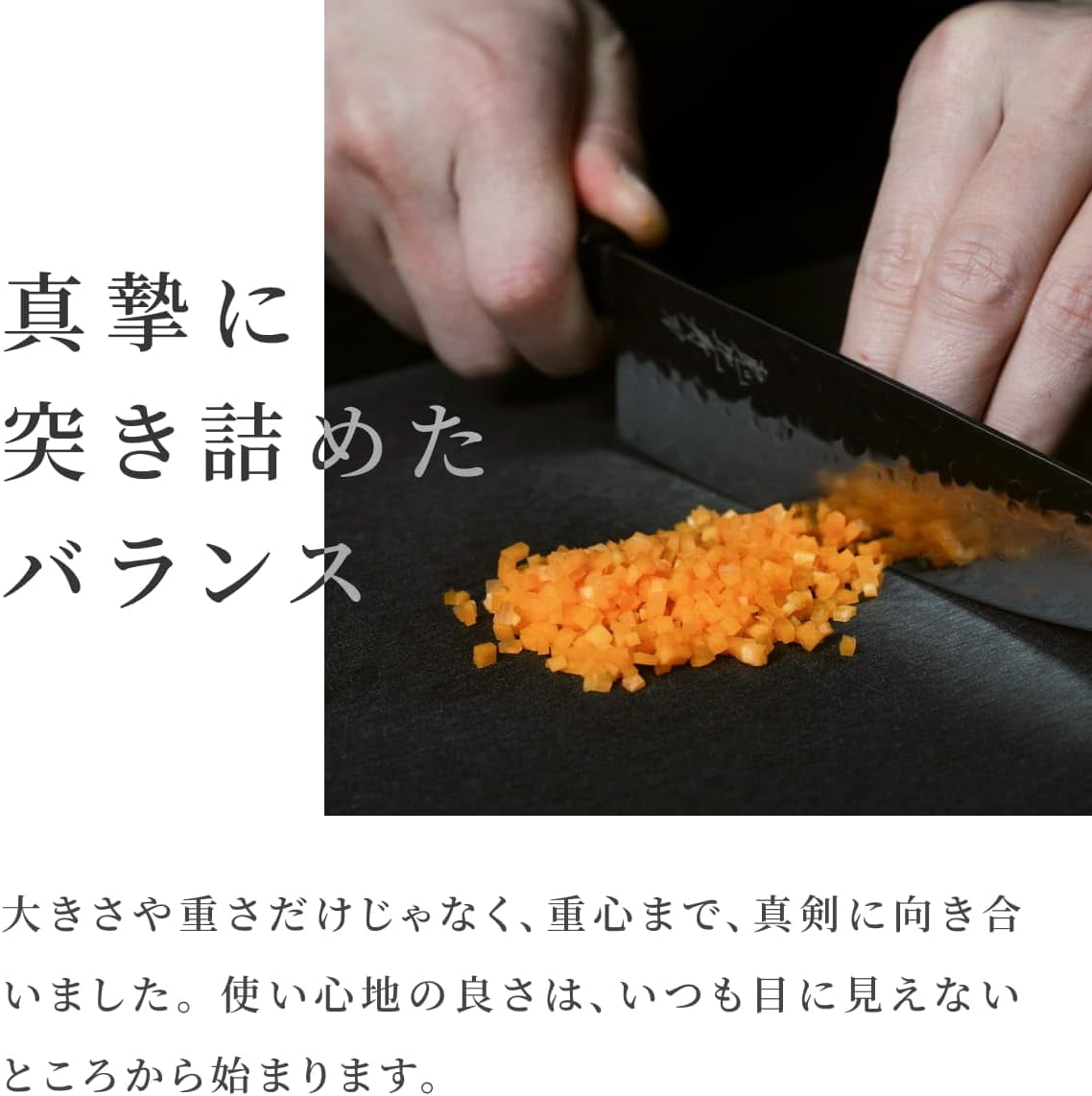 Yebisuyaiba Santoku Knife x Black, 6.7 x 4.3 oz (17 x 110 g), Ebisu Blade, Love Knife, Made in Japan, Santoku Damascus VG-10 Stainless Steel, Paulownia Box