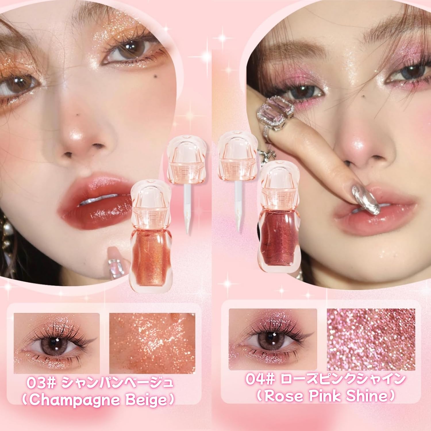 01# White Diamond Liquid Eye Shadow, Glitter, Tear Bag Makeup, Liquid Eye Shadow Stick, Eye Shadow Set, High Color, Waterproof, Long Lasting, For Beginners