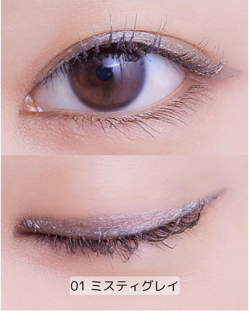 COCOROIKI Eye Design Liner 01 Misty Gray
