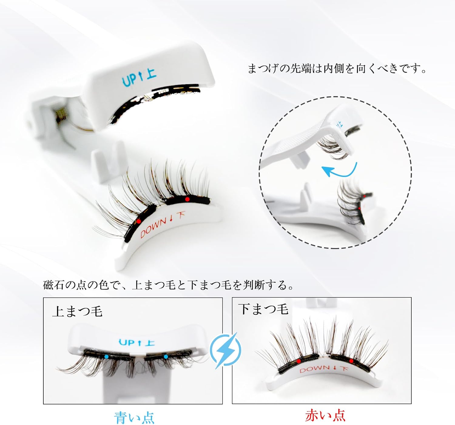 Lashdiol Magnetic False Eyelashes, 5th Generation Magnetic False Eyelashes, Natural Finish, No Glue & Cleansing Necessary, Reusable, Easy to Apply, Lightweight, Soft Band Design (MagneticLash05)