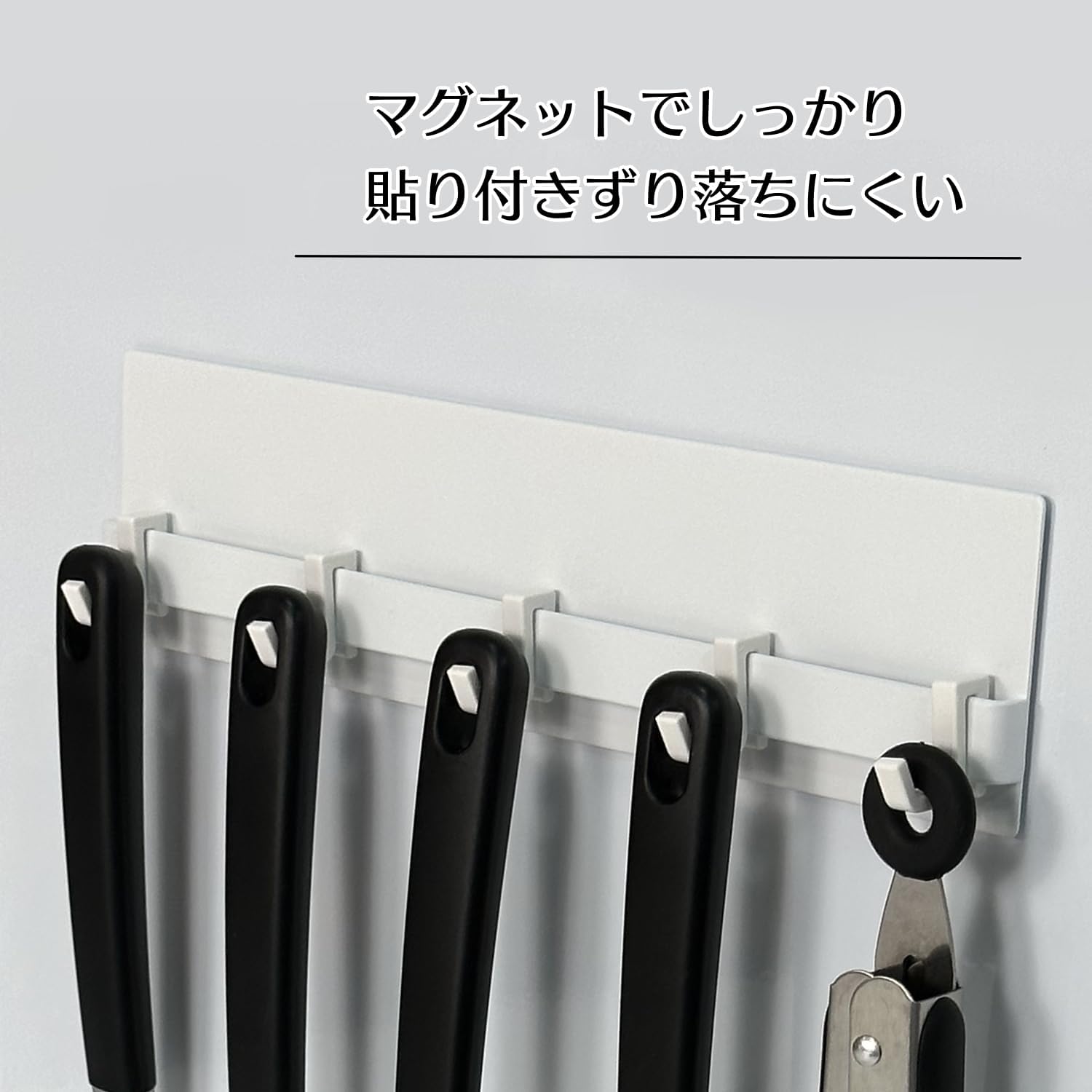 Concealable Condiment Rack, Stylish Condiment Rack, Drawer Rack, Top Rack Movable, Condiment, Spice, Bottle, Space-saving, Next to Stove, Above Sink, Large Capacity Kitchen Storage (Tool Hook White)