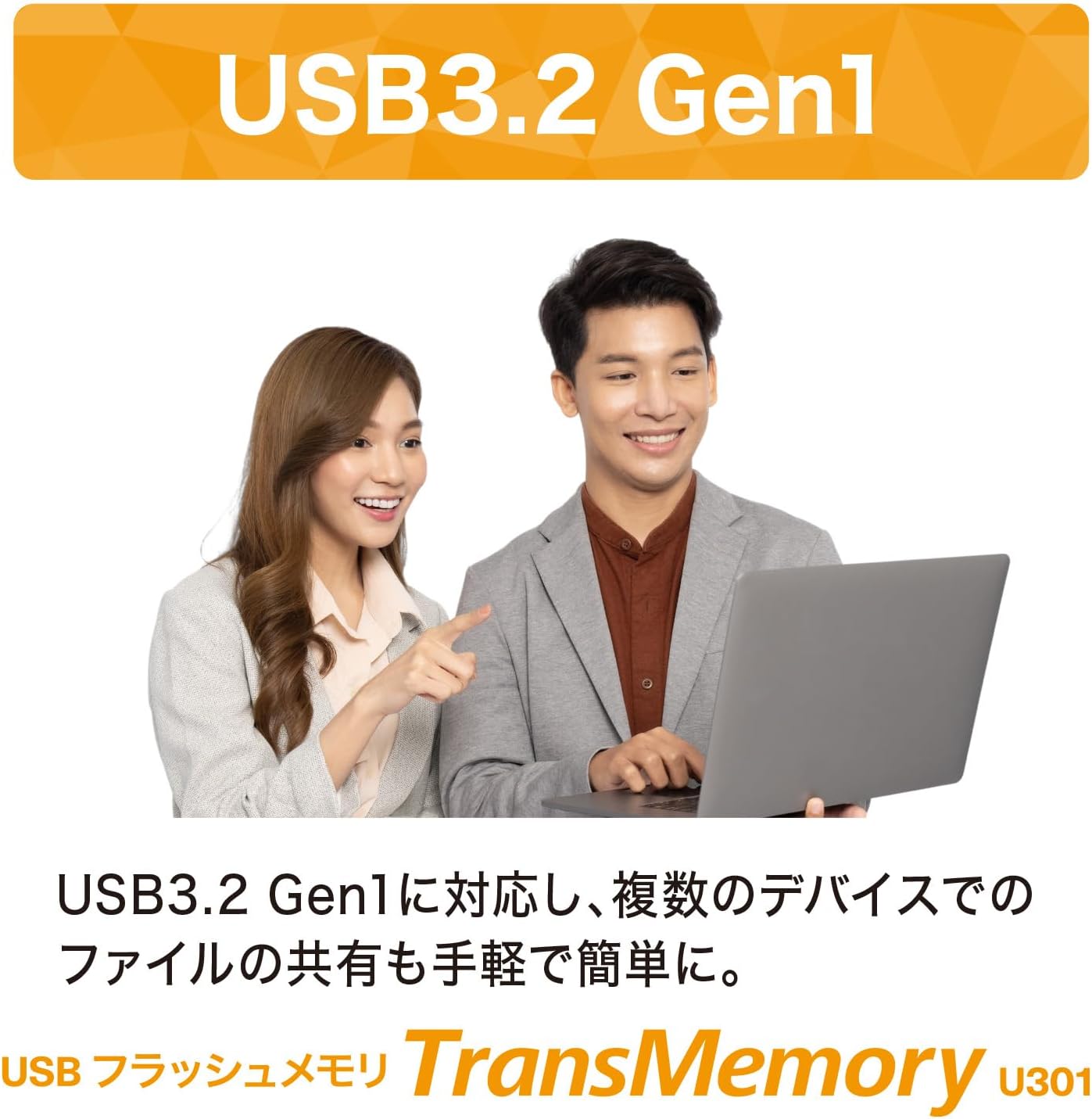 KIOXIA KLU301A256GW Former Toshiba Memory USB Flash Memory, 256 GB, USB3.2 Gen1, Made in Japan, Domestic Support, Genuine Product