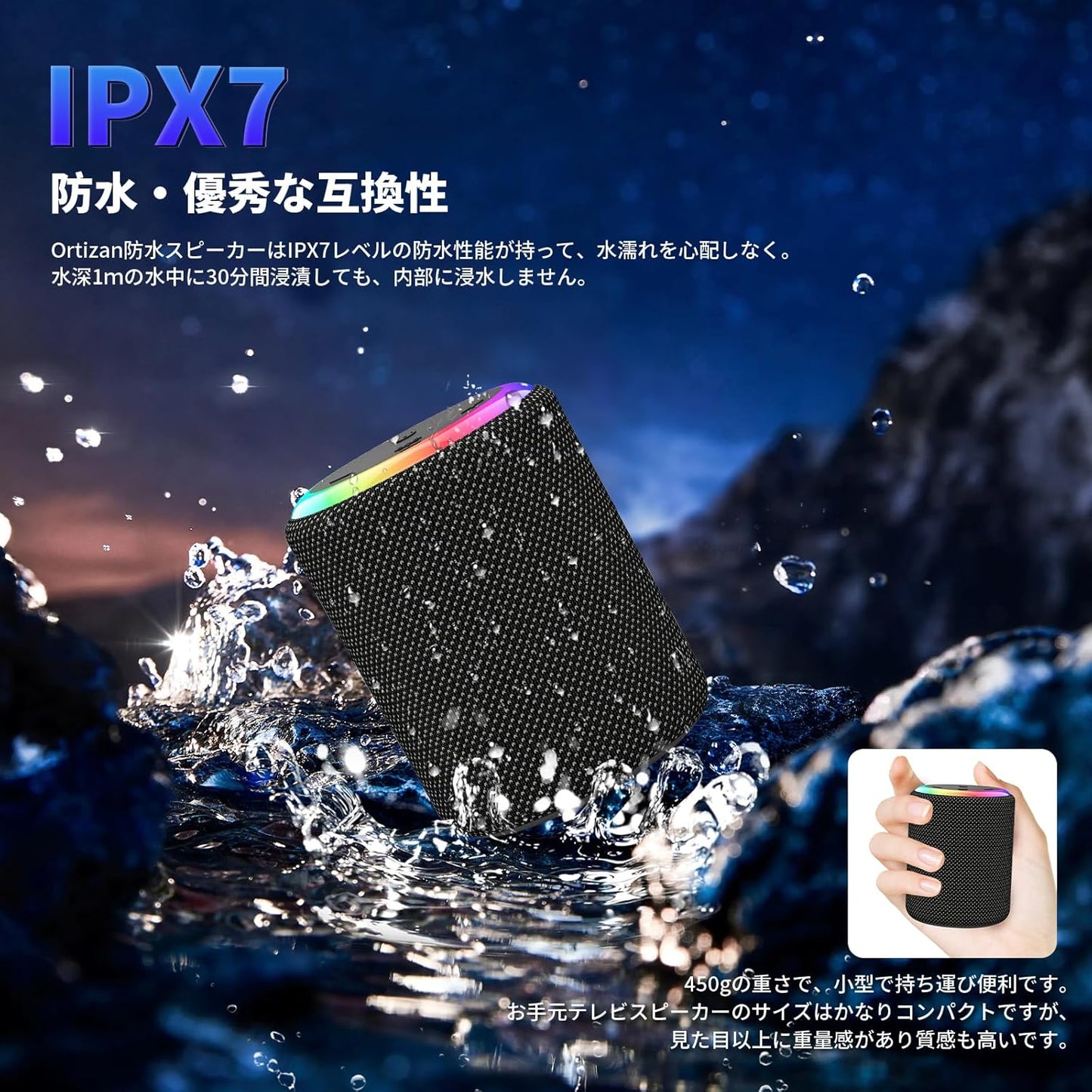 Bluetooth Speaker, Wireless Speaker, Small, HIFI Sound Quality, Loud Volume, Portable Speaker (2025 New Upgrade), Bluetooth 5.3, LED Light, Type-C Charging, IPX7 Waterproof, AUX Compatible, Built-in
