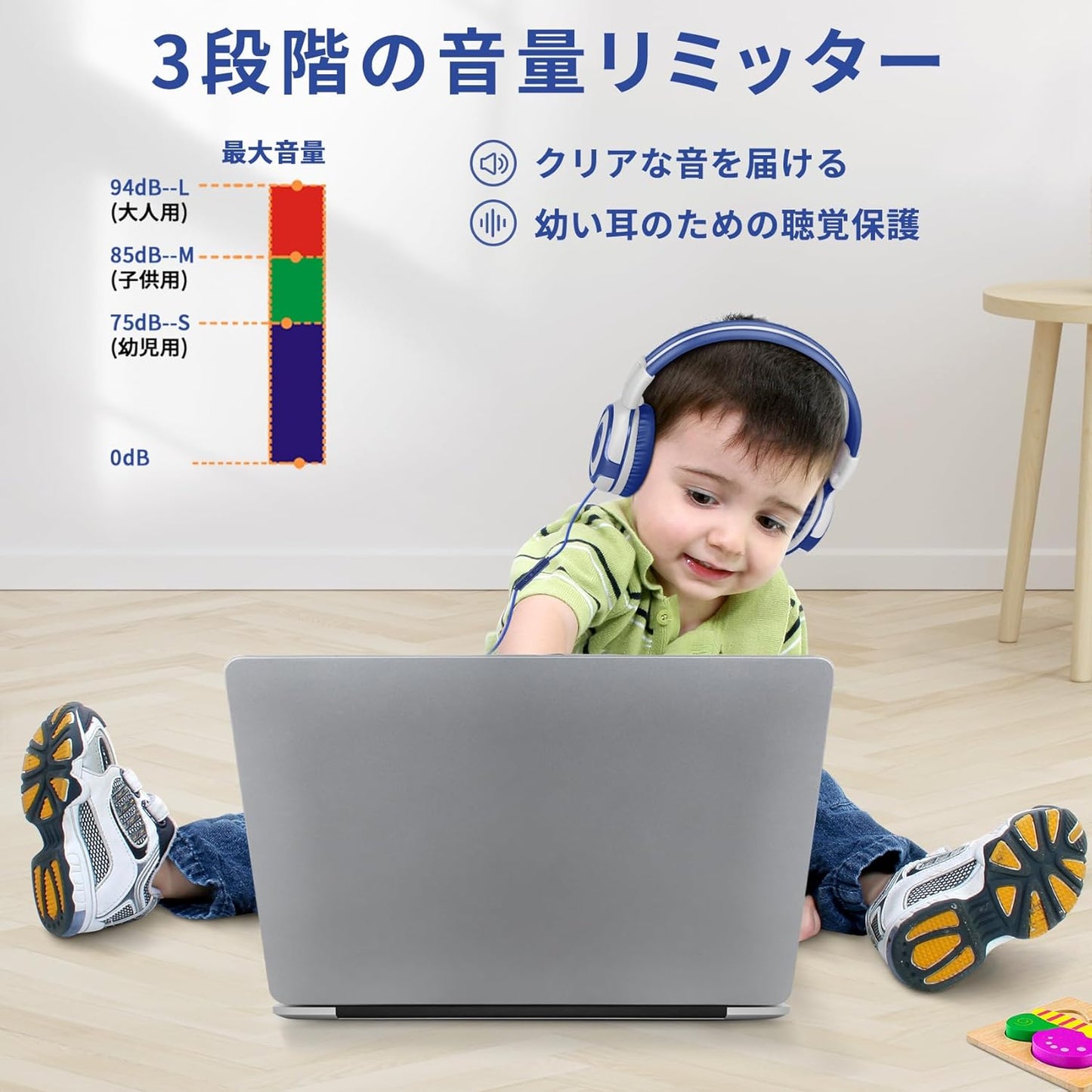 SIMOLIO Wired Headphones Kids Headphones for Teens Boys Volume Limited Headphones with Mic for School/PC/Cell Phone, Durable and Compact 3.5mm Jack On-Ear Headsets (Grey) 902G
