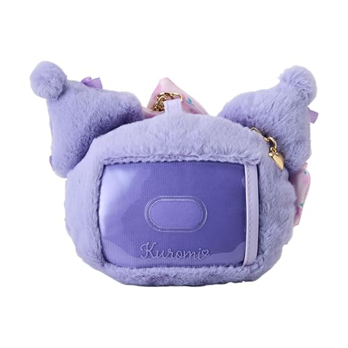 Sanrio Face Shape Pass Case (Dolly Rose)