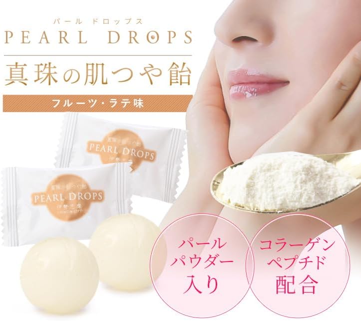 MYB Mie Prefecture Ise Shima Pearl Drop, 5 Tablets x 2, Souvenir