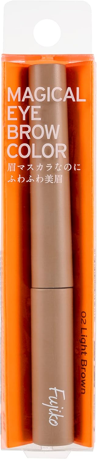 Fujiko Magical Eyebrow Color, 02 Light Brown, 0.1 oz (3 g), Eyebrow Mascara, Natural, 3D Beautiful Eyebrows, Smudge Proof