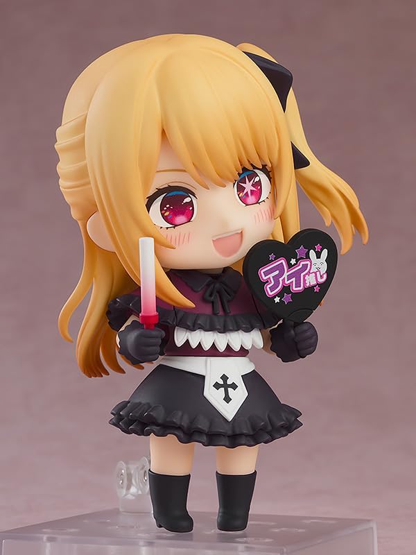 Nendoroid TV Anime (Mashiko) Ruby Non-Scale Plastic Pre-Painted Action Figure