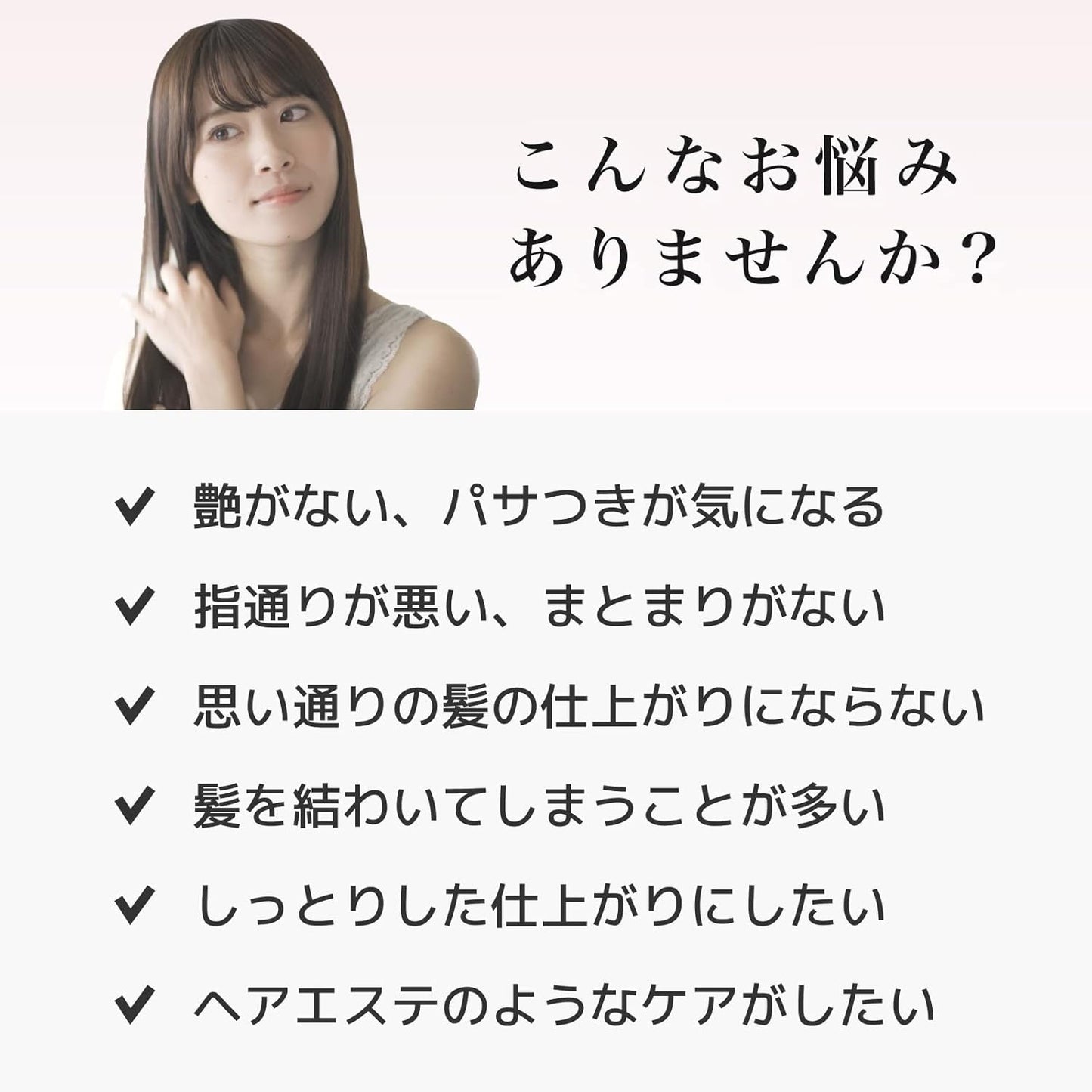 ICHIKAMI Premium Wrapping Mask 7.1 oz (200 g) | Hair Mask, Hair Pack, Hair Treatment, Hair Care, Damage Repair