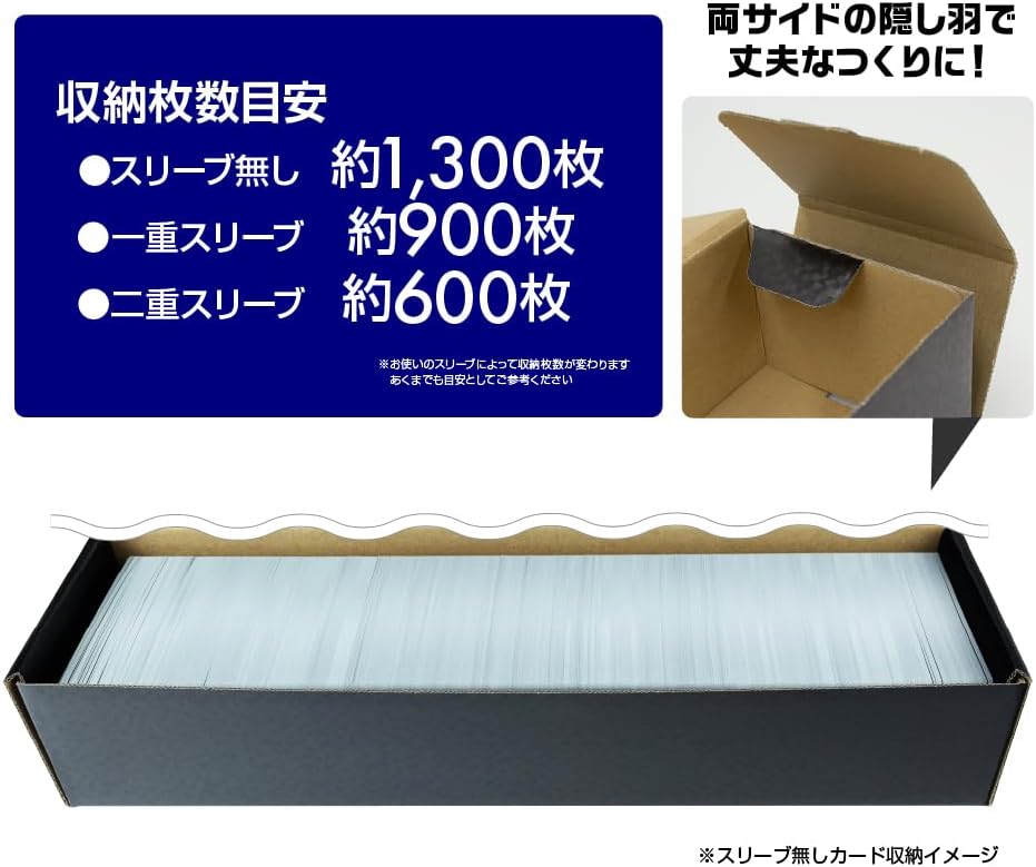 Storage Box HG Series (10-Piece Set, 800 Size)