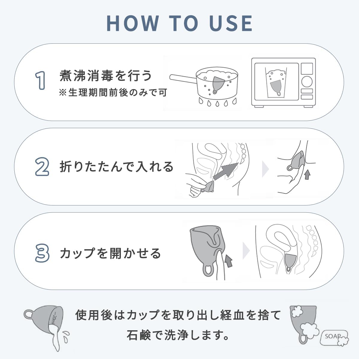 Feminak Menstrual Cup, Made in Japan, General Medical Devices, ESPRIE Esprille (L) Low Uterine Mouth, Short, Soft, Comfortable, Easy to Put In and Take Out, Sanitary Supplies, Storage Case Included