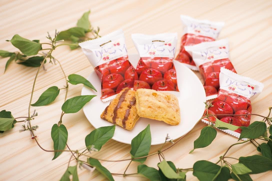 Shinshu Apple Pie with Apple & Custard Cream, Pack of 16