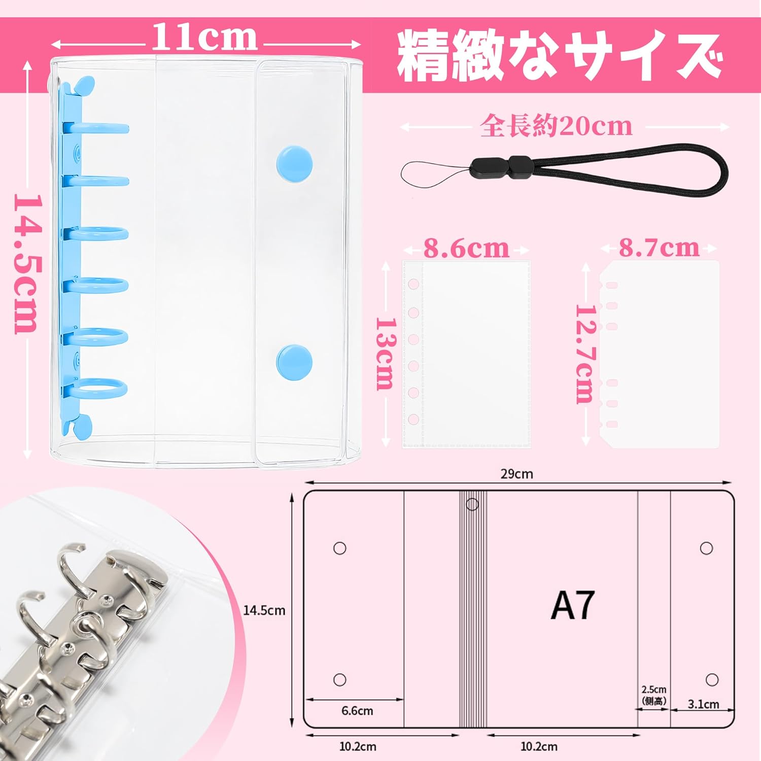 Sticker Notebook, Transparent, A7 Size, Removable, Girls, Sticker Binder, Sticker Notebook, Clear Binder, 6 Holes, Seal Storage, Promotional Goods, 10 Sheet Set, 3-Layer Construction, 2 PP Sheets