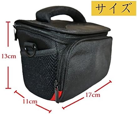 WASHODO Protective Case for nikon D3500 DSLR Camera Case