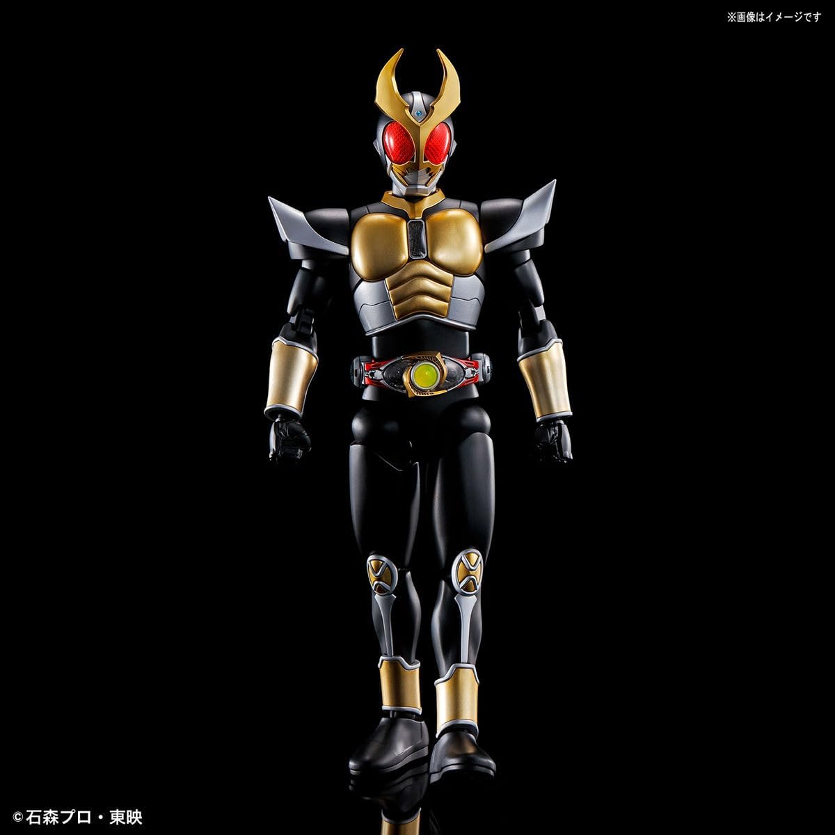 Bandai Spirits 197693 Figure-rise Standard, Kamen Rider Agito, Grand Form, Color-coded Plastic Model