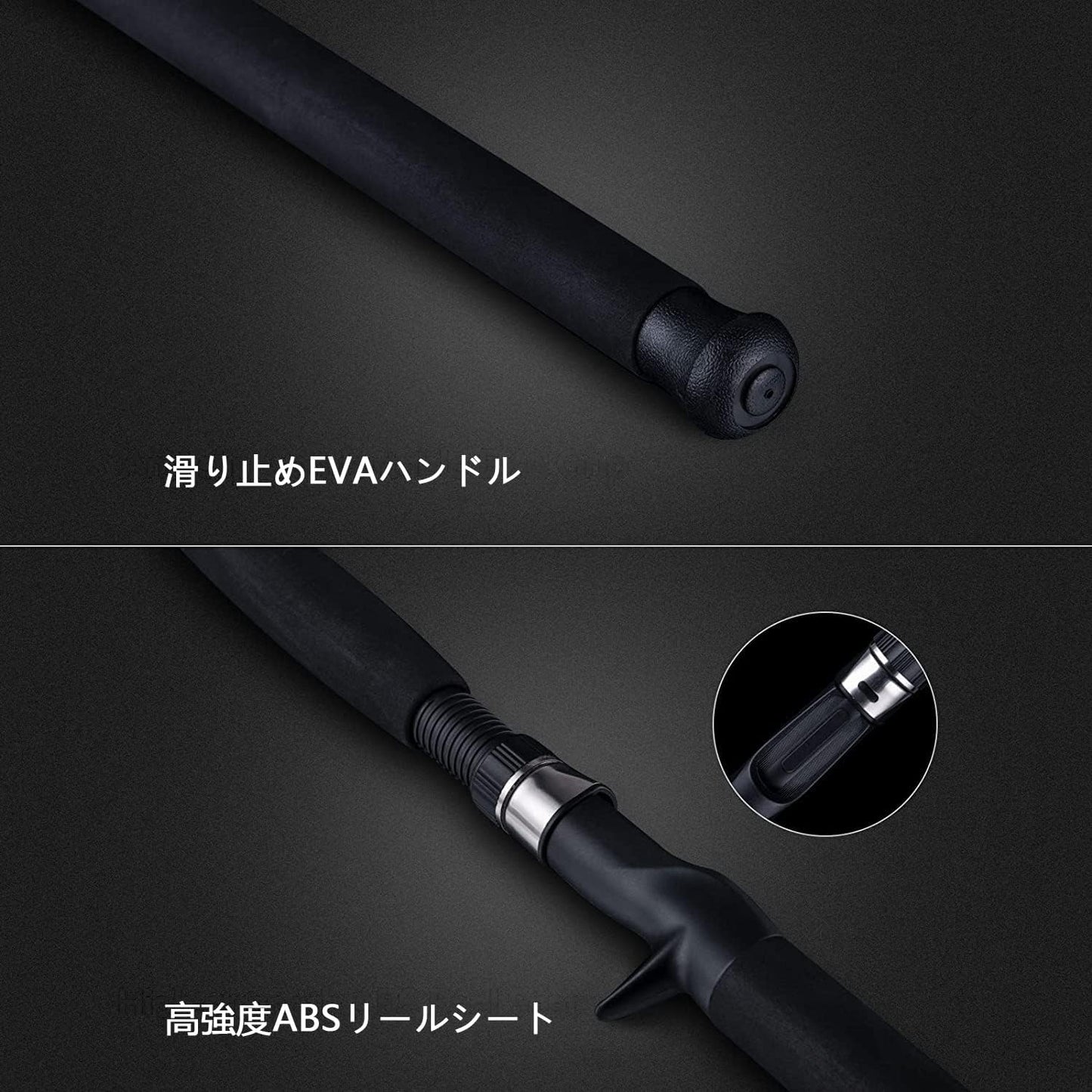 Goture RAIDERR Catfish Rod, Narrow Model, Bait Rod, Bath Rod, 2 Piece