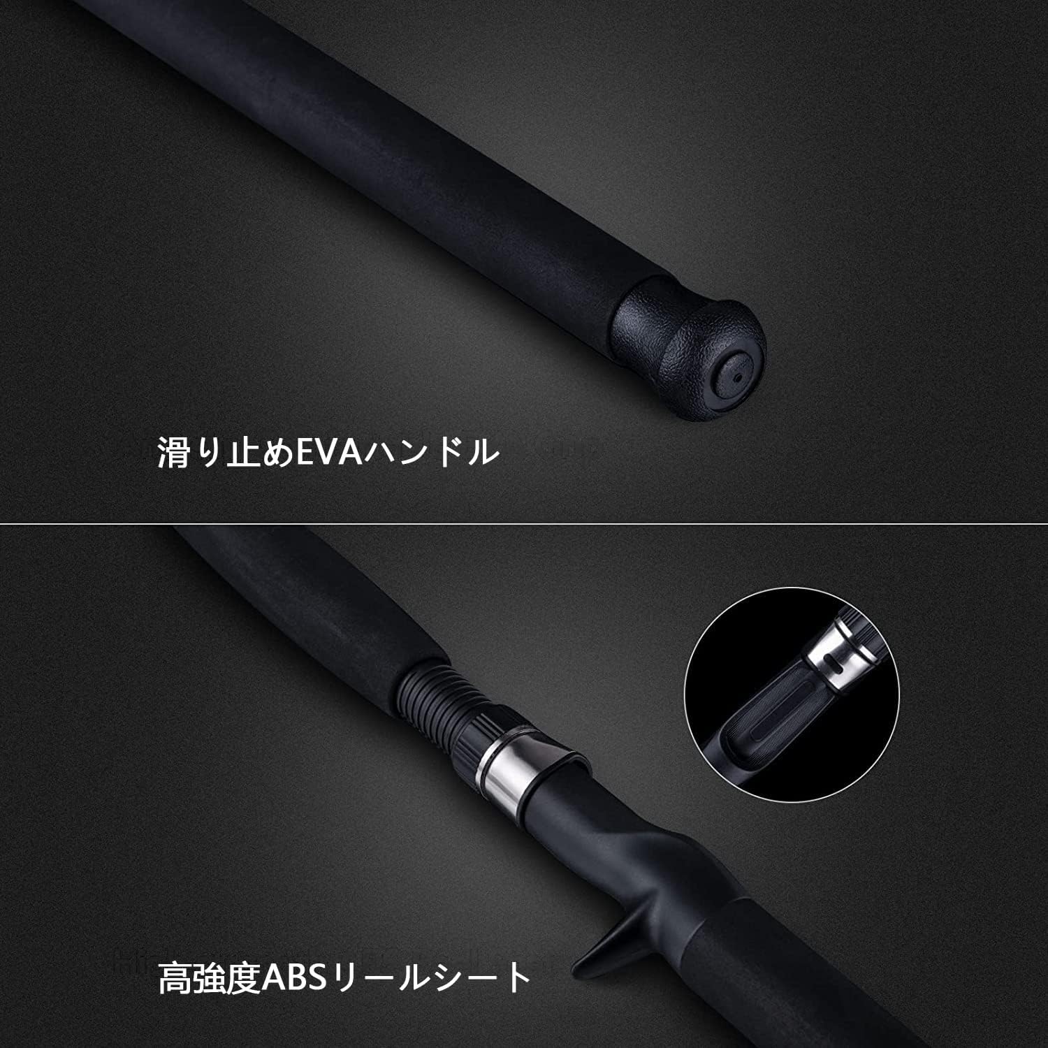 Goture RAIDERR Catfish Rod, Narrow Model, Bait Rod, Bath Rod, 2 Piece
